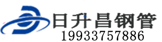 南充泄水管,南充铸铁泄水管,南充桥梁泄水管,南充泄水管厂家